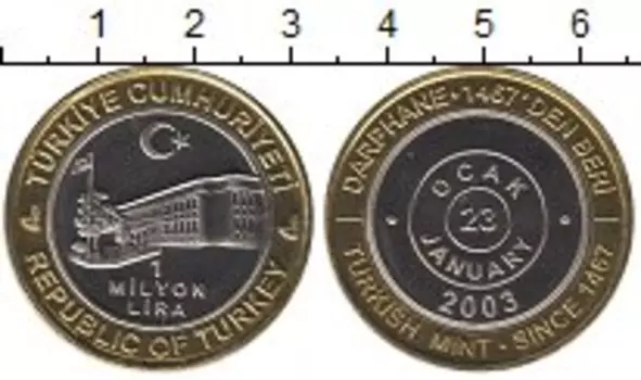 Монеты Клуб Нумизмат