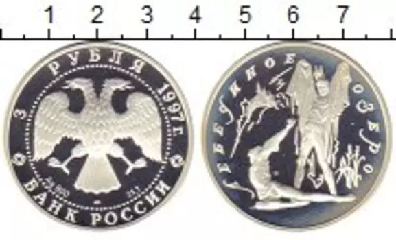 Монеты Клуб Нумизмат