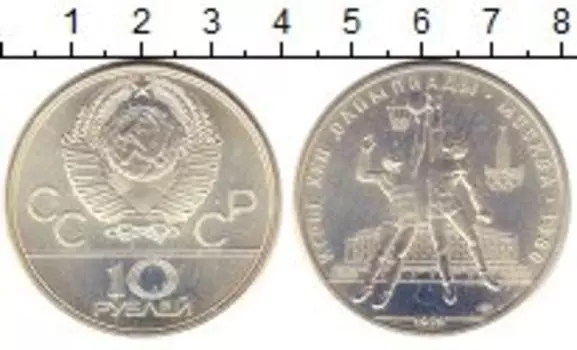 Монеты Клуб Нумизмат