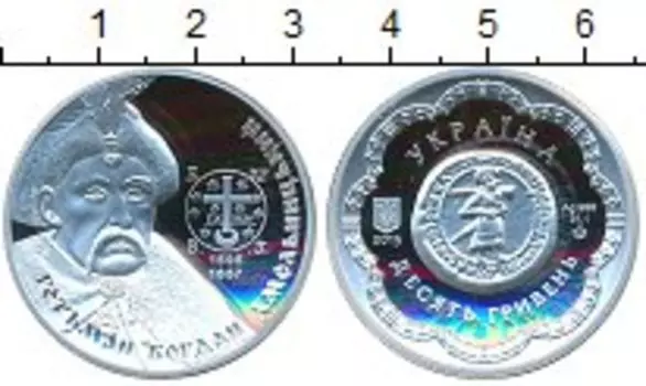 Монеты Клуб Нумизмат