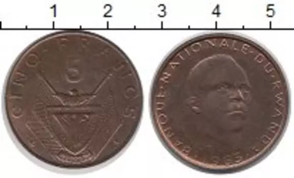 Монета 5 франков Руанды 1965 года Бронза