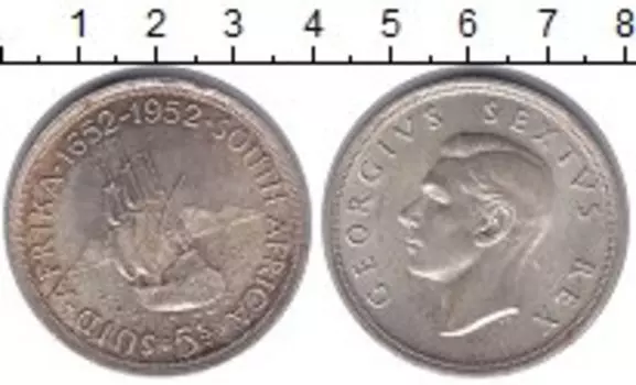 Монета 5 шиллингов Южно Африканской Республики 1952 года Серебро 300 лет основания Кейптауна