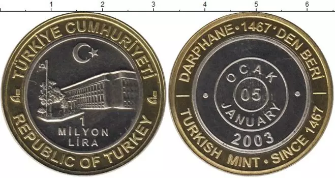 Монеты Клуб Нумизмат