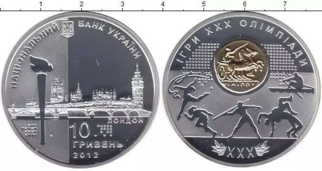 Монеты Клуб Нумизмат