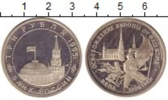 Монеты Клуб Нумизмат