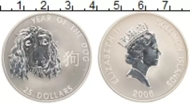 Монета 25 долларов Соломоновых островов 2006 года Серебро Елизавета II