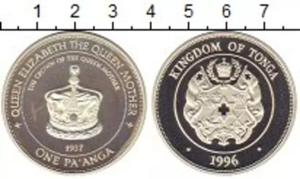 Монета паанга Тонги 1996 года Серебро Корона Королевы-Матери