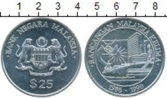 Монеты Клуб Нумизмат