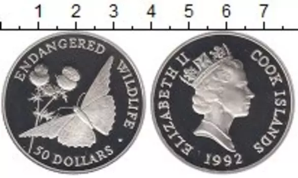 Монеты Клуб Нумизмат