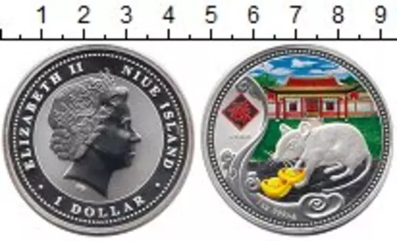 Монеты Клуб Нумизмат