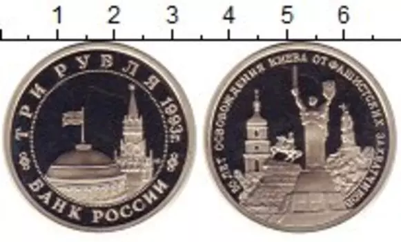 Монеты Клуб Нумизмат