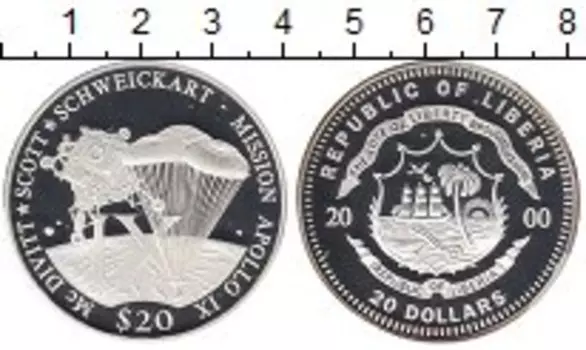 Монеты Клуб Нумизмат