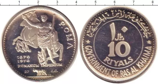 Монеты Клуб Нумизмат