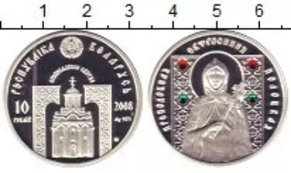 Монеты Клуб Нумизмат