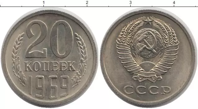 Монеты Клуб Нумизмат