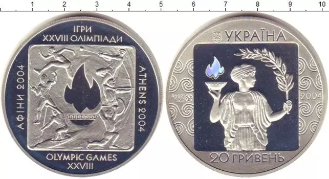 Монеты Клуб Нумизмат