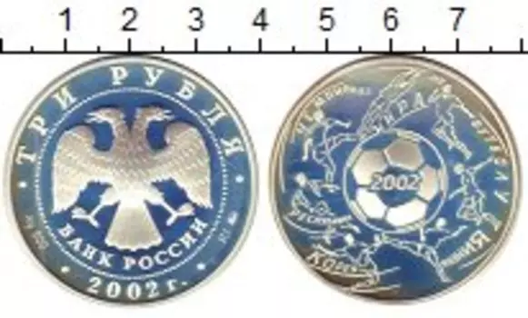 Монеты Клуб Нумизмат