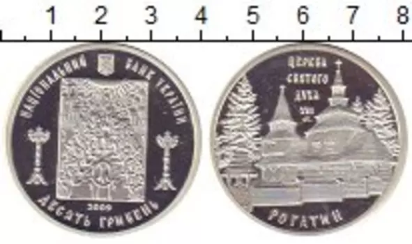 Монеты Клуб Нумизмат