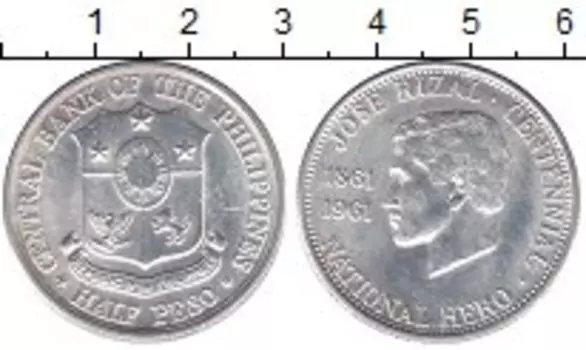 Монета 1/2 песо Филиппин 1961 года Серебро 100 - летие Хосе Ризаля