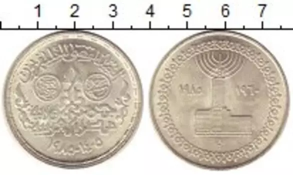 Монета 5 фунтов Египта 1984 года Серебро 25 лет Египетскому телевидению