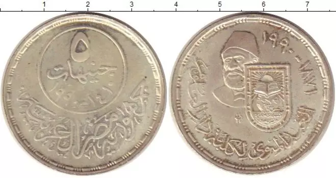 Монеты Клуб Нумизмат