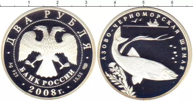 Монеты Клуб Нумизмат