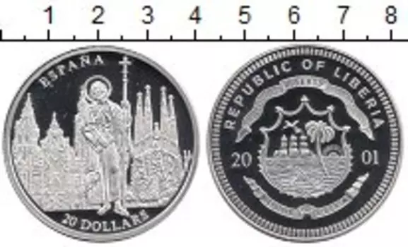 Монеты Клуб Нумизмат