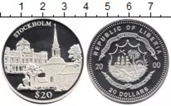 Монеты Клуб Нумизмат