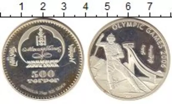 Монета 500 тугриков Монголии 2006 года Серебро Зимняя Олимпиада 2006