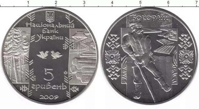 Монеты Клуб Нумизмат