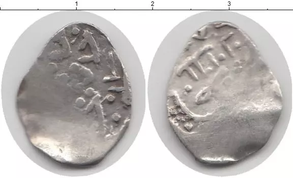 Монеты Клуб Нумизмат