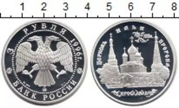 Монеты Клуб Нумизмат