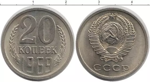 Монеты Клуб Нумизмат