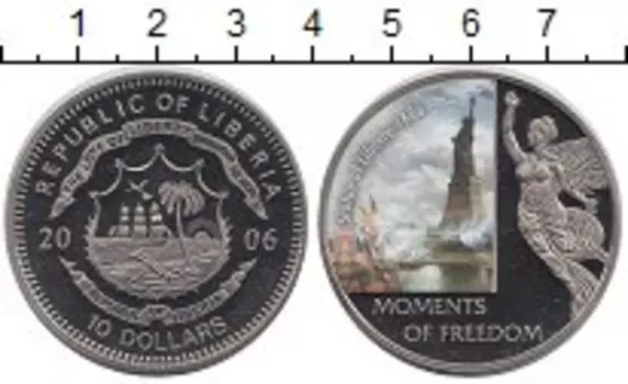 Монеты Клуб Нумизмат