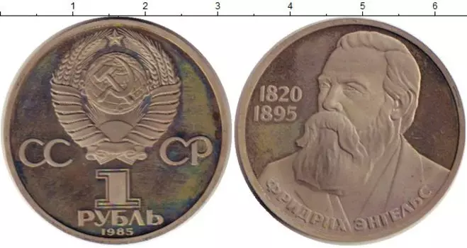 Монеты Клуб Нумизмат