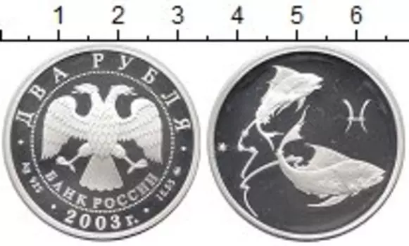 Монеты Клуб Нумизмат