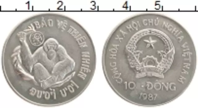 Монета 10 донг Вьетнама 1987 года Медно-никель Сохранение дикой природы