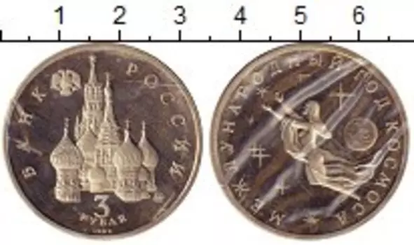 Монеты Клуб Нумизмат