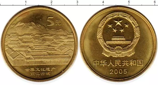 Монеты Клуб Нумизмат