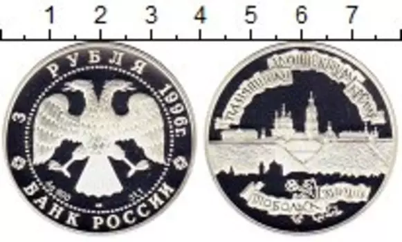 Монеты Клуб Нумизмат