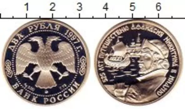 Монеты Клуб Нумизмат