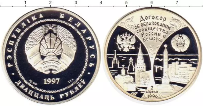 Монеты Клуб Нумизмат