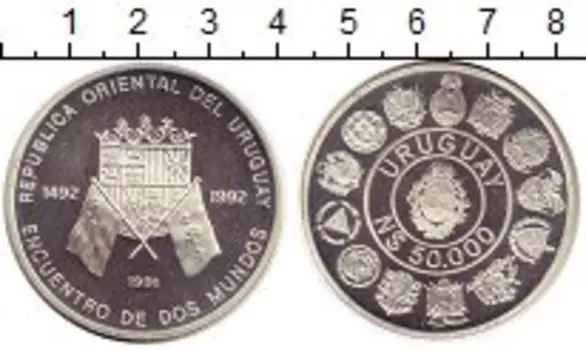 Монеты Клуб Нумизмат