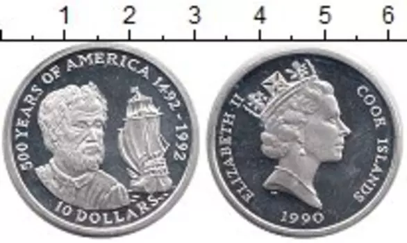 Монеты Клуб Нумизмат