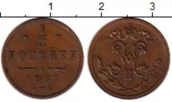 Монеты Клуб Нумизмат