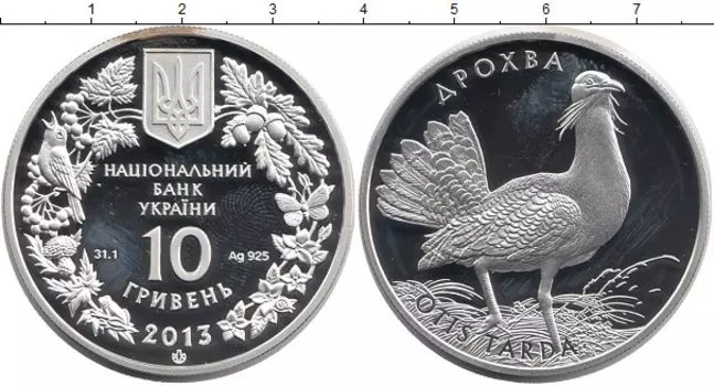 Монеты Клуб Нумизмат