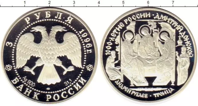 Монеты Клуб Нумизмат