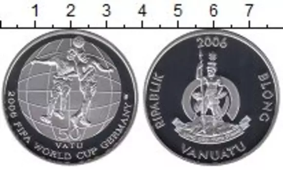 Монета 50 вату Вануату 2006 года Серебро Чемпионат мира по футболу 2006