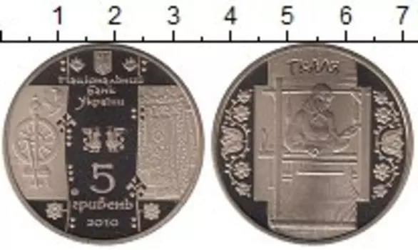 Монеты Клуб Нумизмат