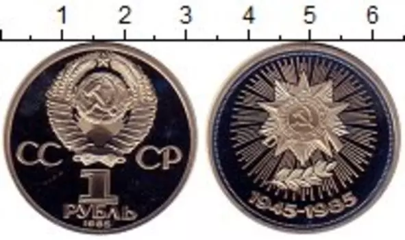 Монеты Клуб Нумизмат